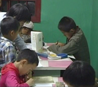 students