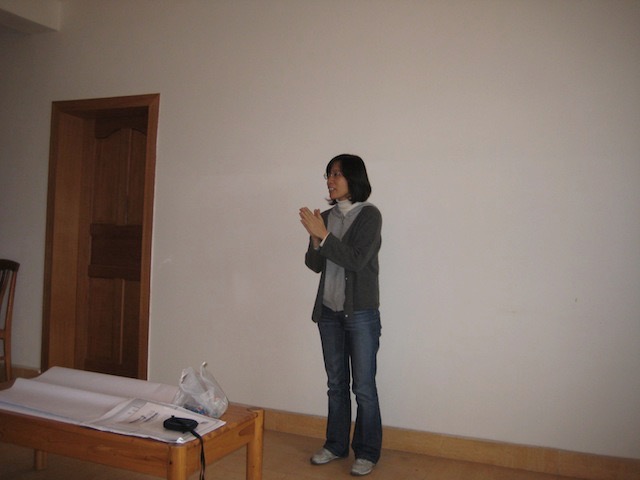 Loading Image