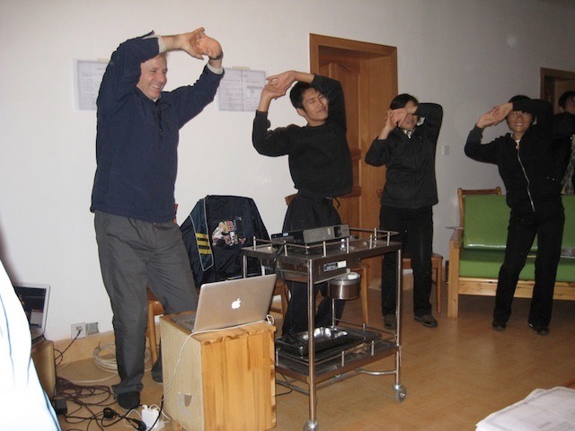 Loading Image