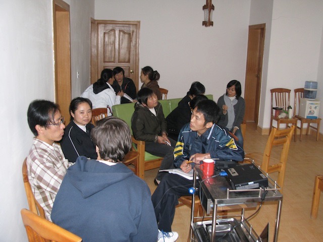 Loading Image