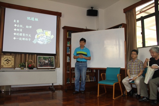 Loading Image