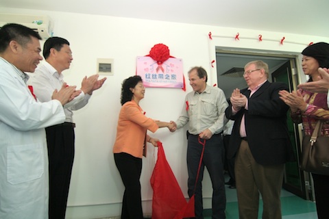 20111130-Zhuhai-RedRibbonHome-opening_480