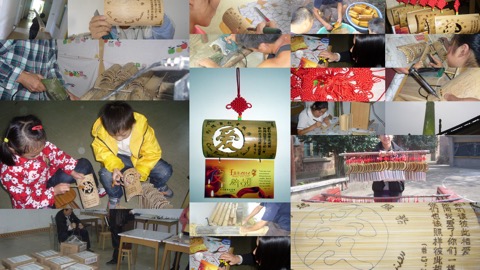 2011-7-30 collate1